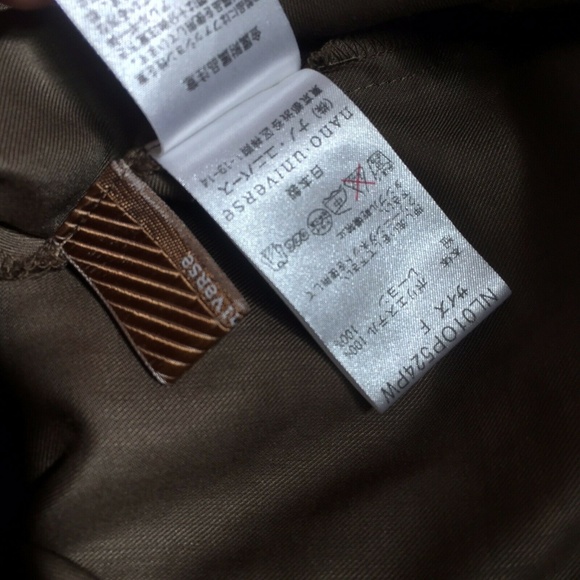 Nano Universe Dress Spaghetti Strap Mini Khaki - Picture 5 of 6